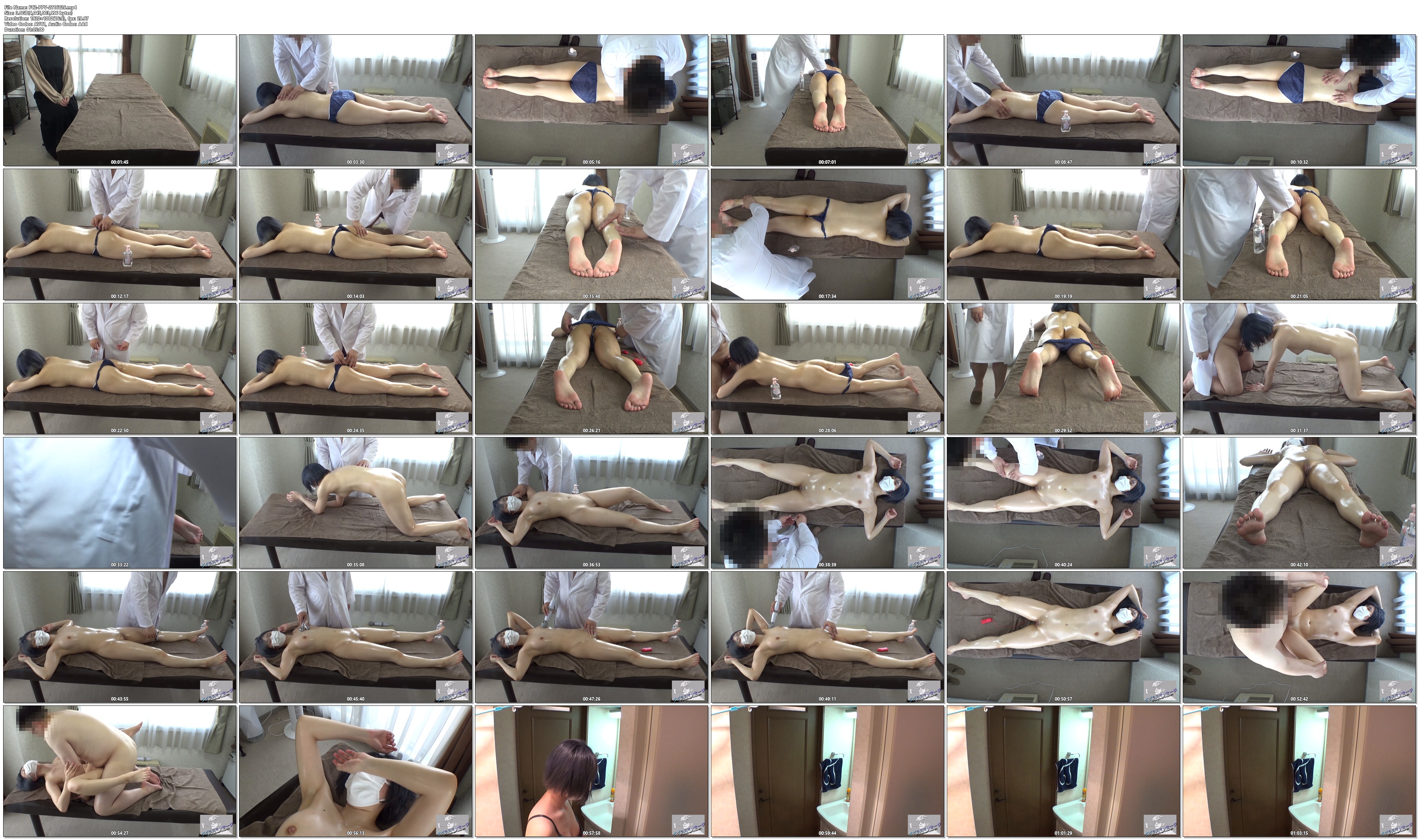 FC2-PPV-2116826 썸네일