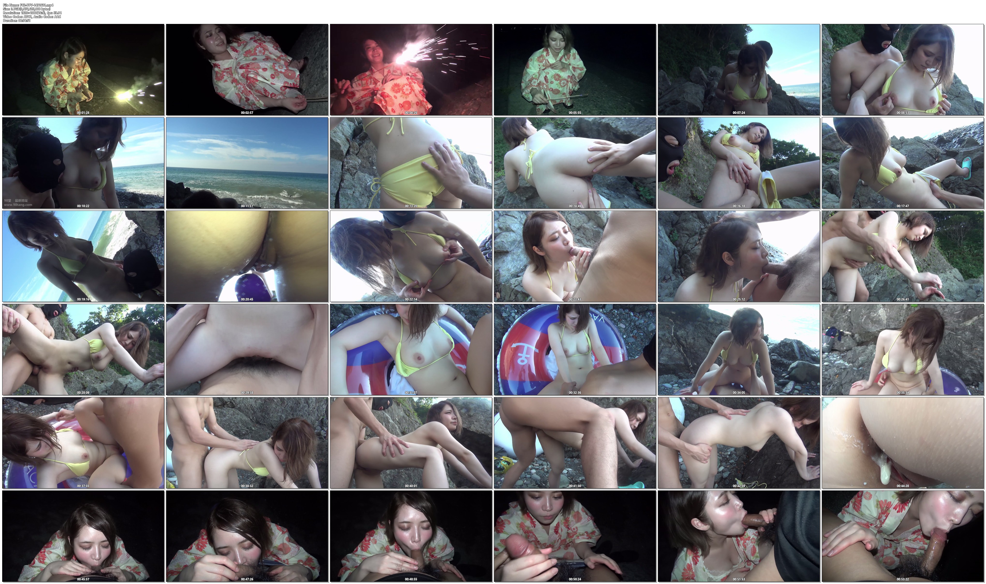 FC2-PPV-1491681 썸네일
