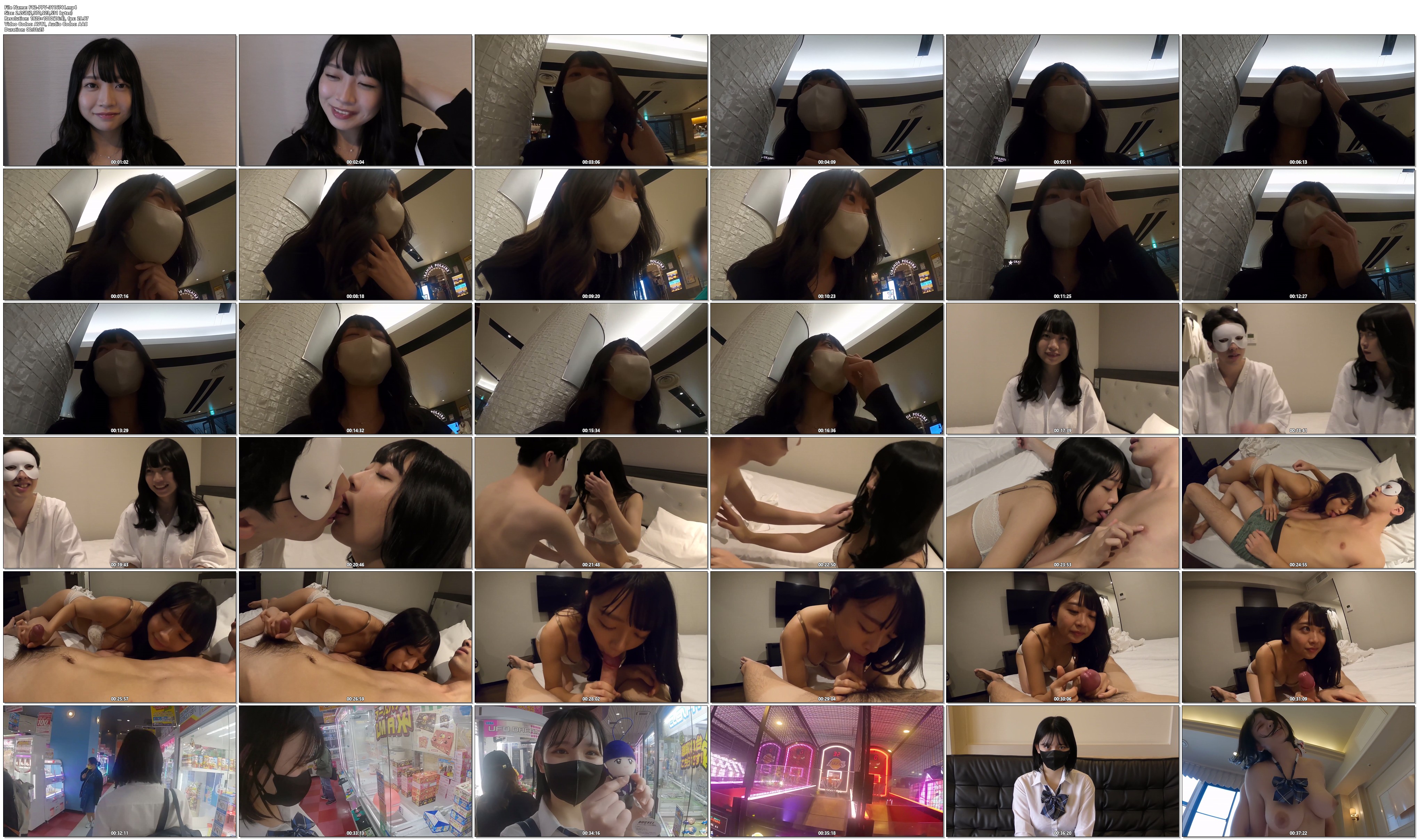 FC2-PPV-3116744 썸네일