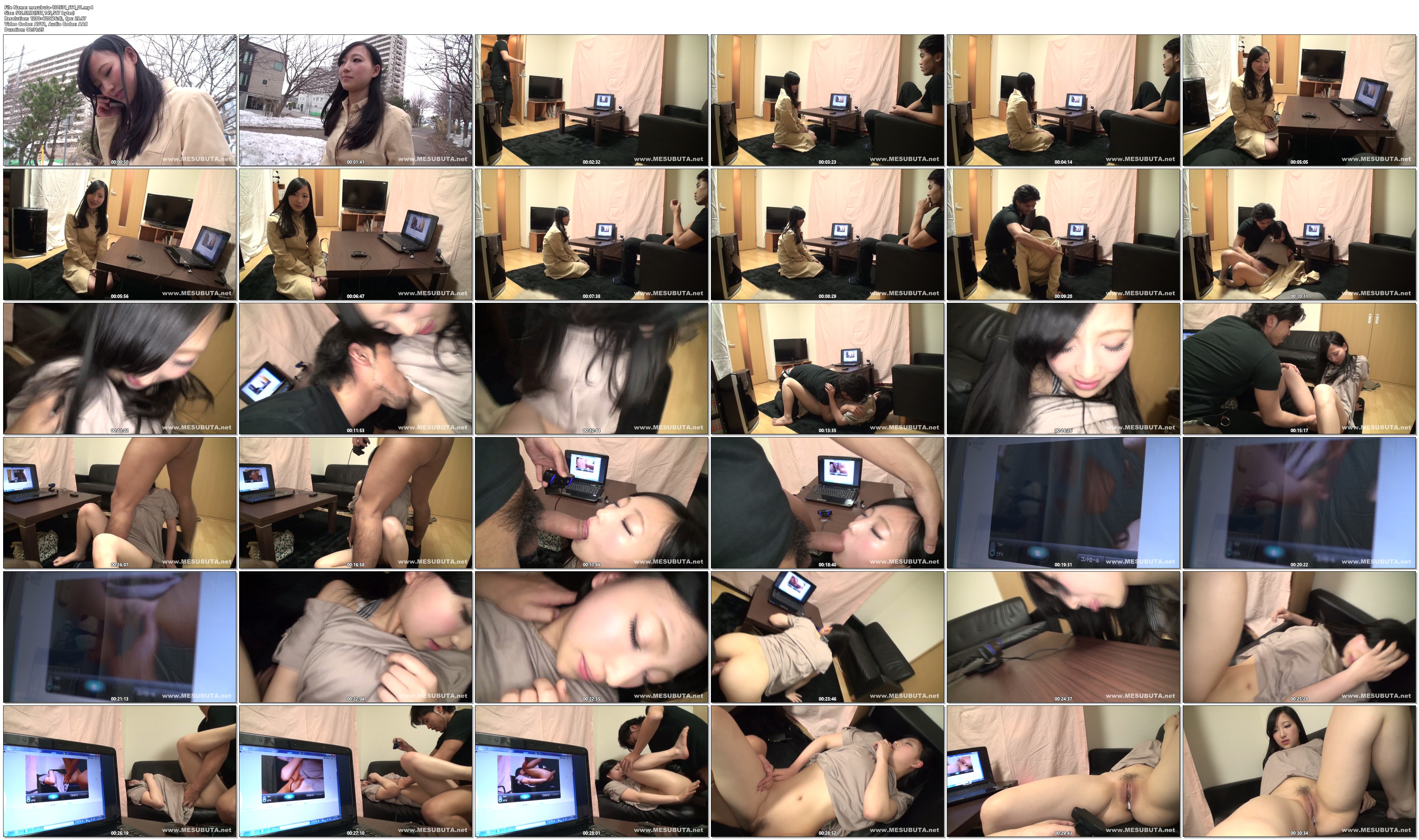 mesubuta-130531_664_01 썸네일