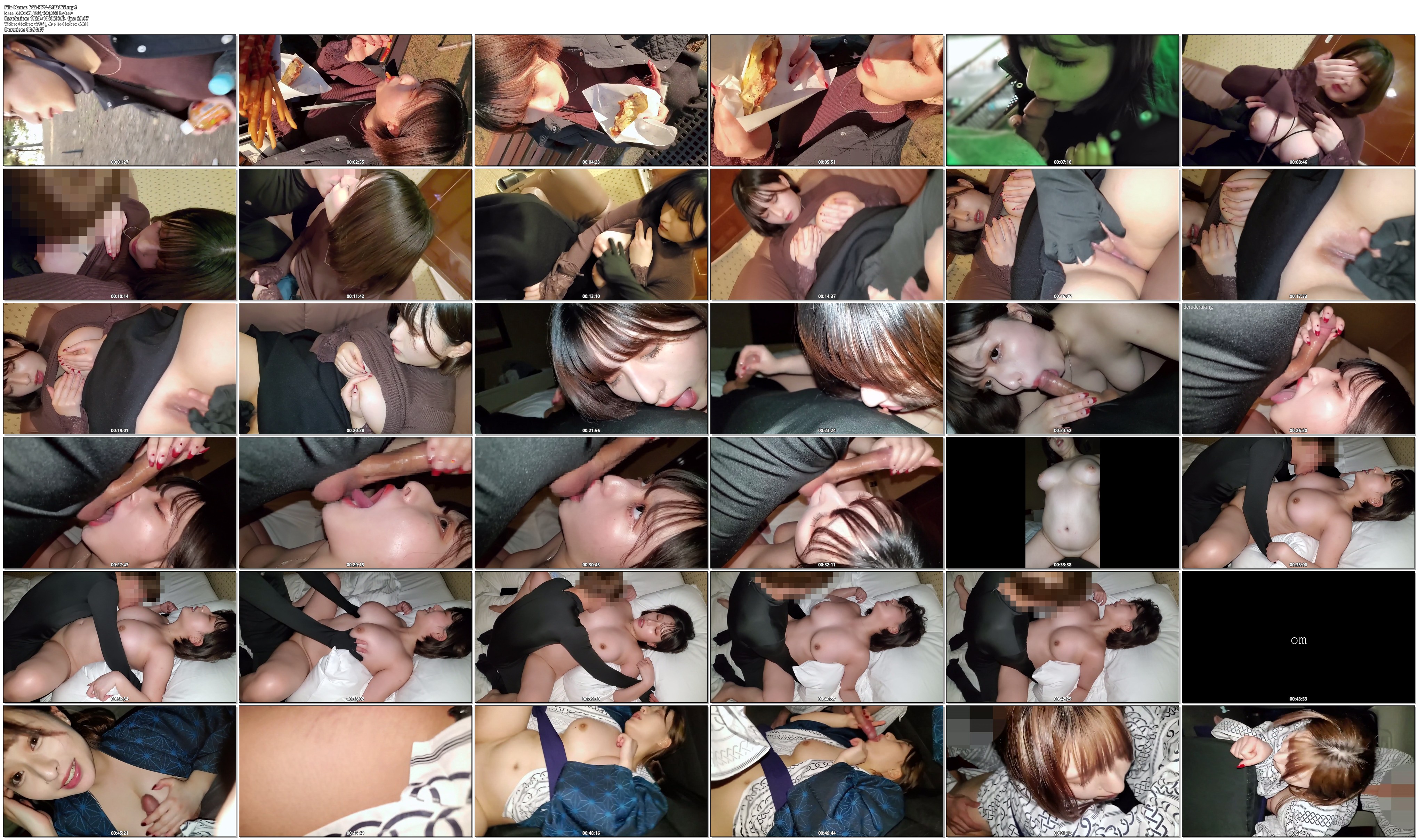 FC2-PPV-2483055 썸네일