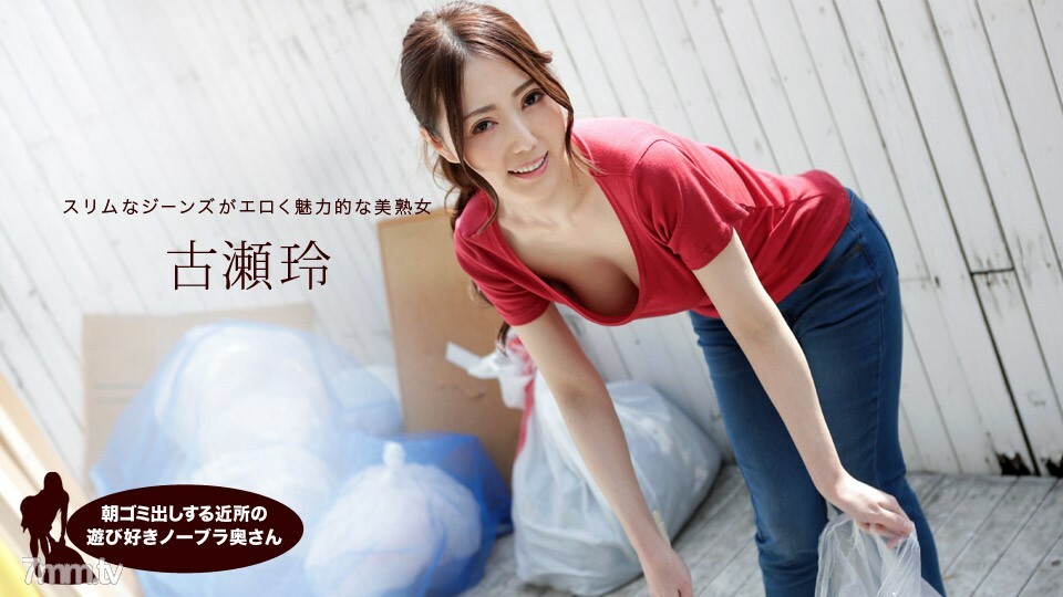 041319_833-1pon-1080p