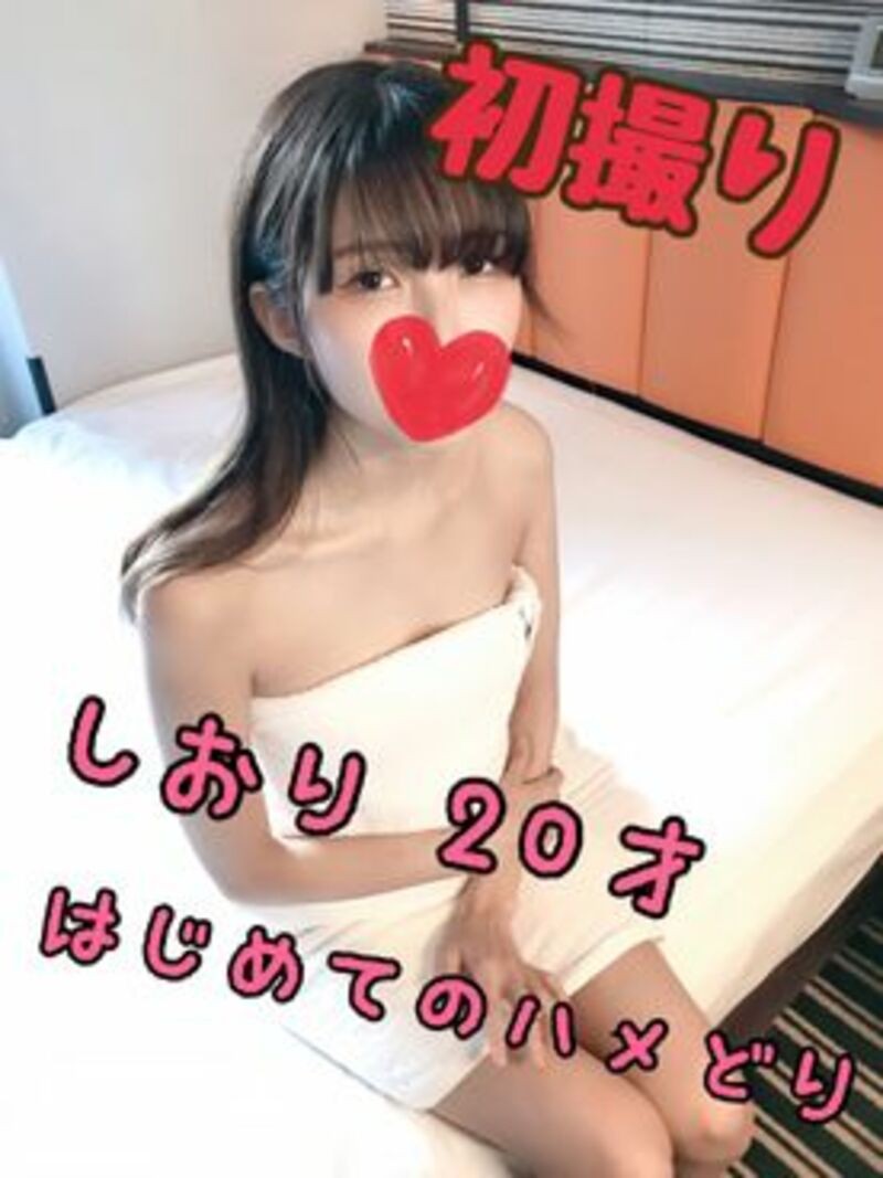 FC2-PPV-1610642